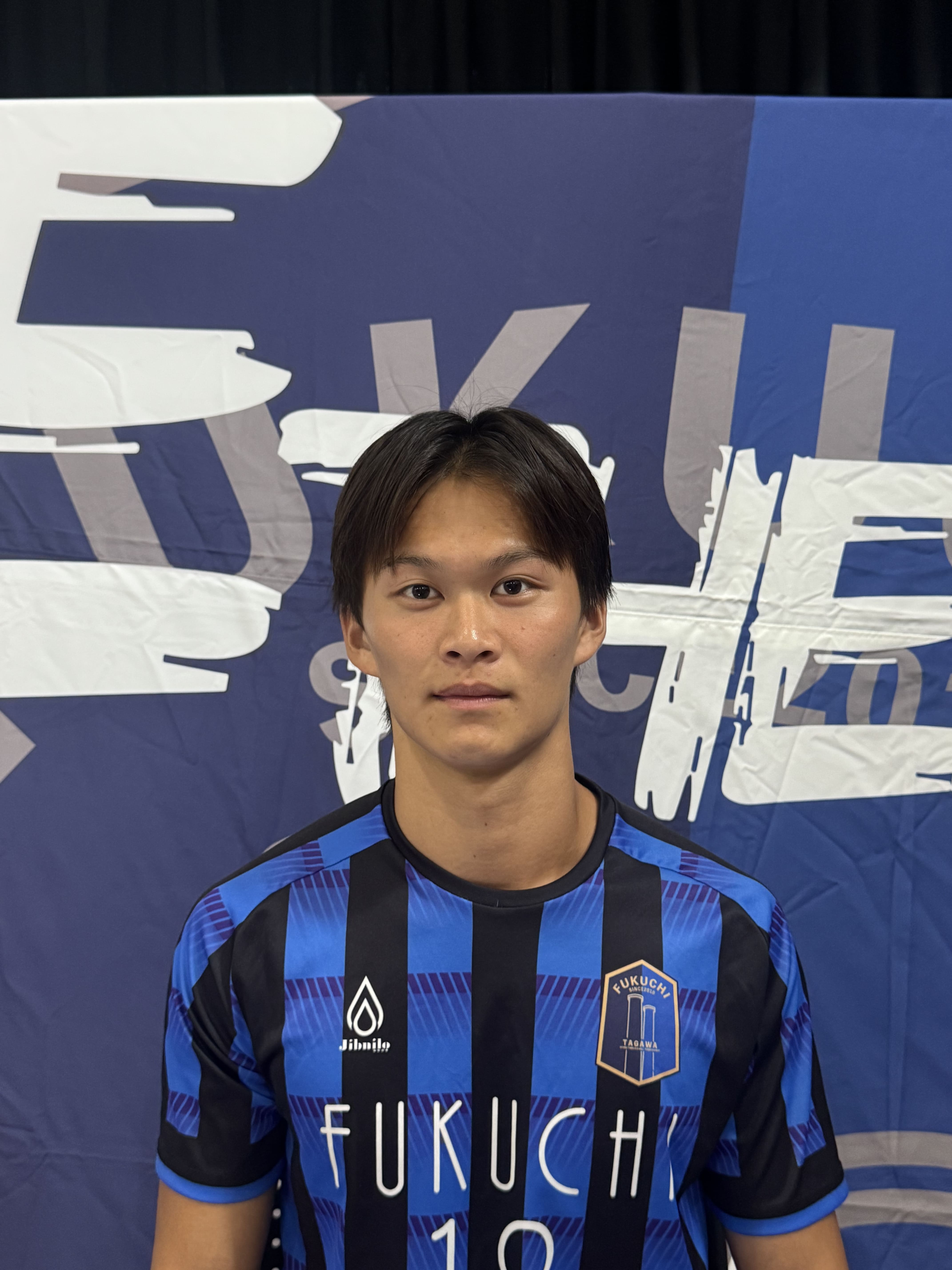 福智高等学校｜第104回全国高校サッカー選手権大会（福岡・佐賀大会 